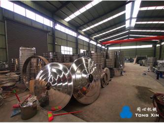 Xinxiang Tongxin Machinery Co., Ltd.