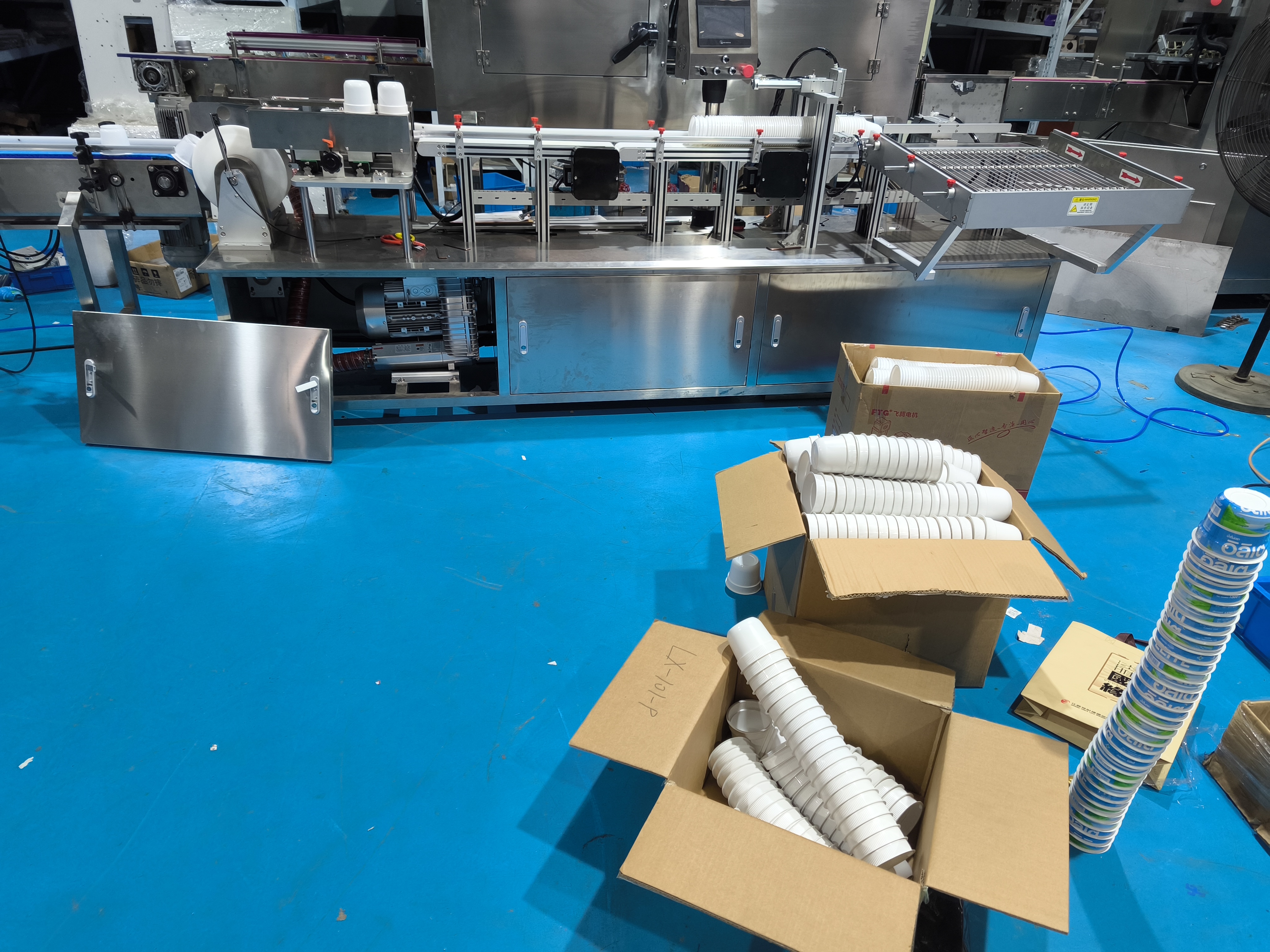 PP & PS Empty Yogurt Cup Shrink Sleeve Applicator Machine with High Speed