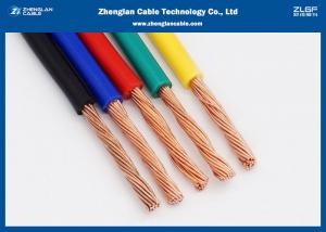 China PVC Insulated Wire And Low Smoke Cable / Copper Conductor Wire 30 Year Shelf Life(RVVB, RV, RVVP) on sale