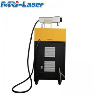 Wholesale 200W Rust Removal Device , Rust Removal Equipment 254nm Focus Length from china suppliers