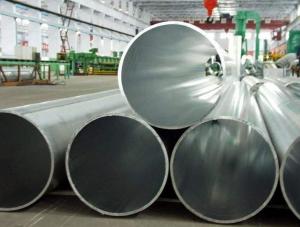 Wholesale 6061 T6 Seamless Aluminum Tubing Aluminium Seamless Pipe For Critical Pressure Ratings Utility from china suppliers