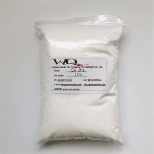 Wholesale High Hardness Abrasion Resistance Methacrylic Acrylic Resin Powder For Fire Retardant Coating from china suppliers