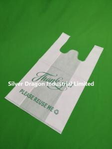 China Non-Woven Shopping Bags/non-woven T-Shirt Bags/non-woven vest Grocery bags,Small size 25*12*40cm*50g on sale