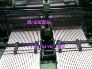 Wholesale 150mm width weaving machine for making ribbon,tape,stripe,band,belt,elastic webbing etc. from china suppliers