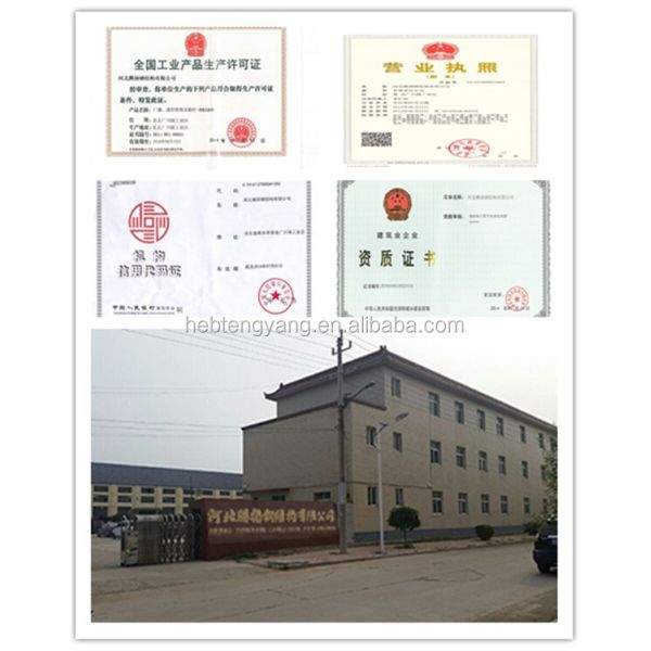 Portable and moveable mobile BTS telecommunication shelter