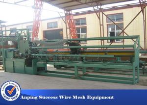 China Double Wire Chain Link Fence Making Machine With Advanced Technology Low Noise on sale