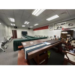 GUANGDONG SHANAN TECHNOLOGY CO.,LTD