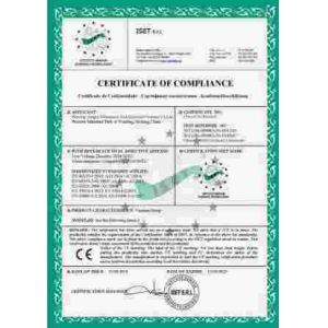 Zhuji City Gayle Refrigeration Fittings Co., Ltd. Certifications