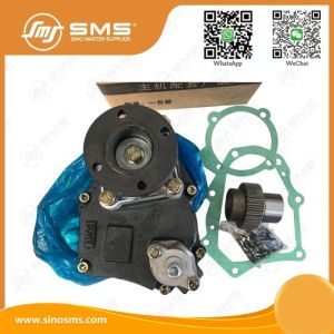 China Power Takeoff QH50 FAST XCMG Wheel Loader Spare Parts PTO on sale