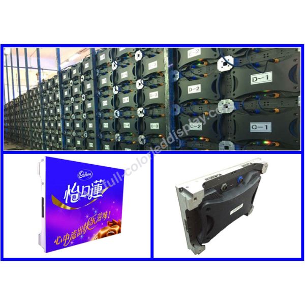 Wide View Angle HD LED Display RGB Easy Installation 2 Years Warranty