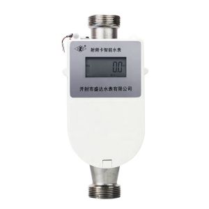Wholesale DN25 Intelligent Digital Prepaid Smart Water Meter with Flow from china suppliers