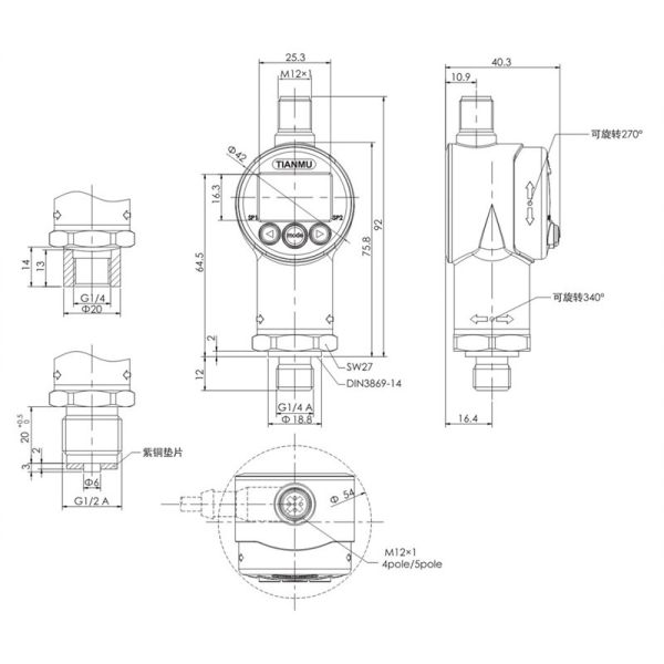 NS-P62 Series RoHs Pressure Sensor PNP NPN Digital Pressure Switch
