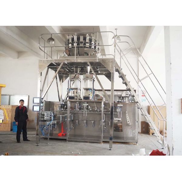 Pet Food Doypack Bag Premade Pouch Packaging Machine With Multi Head Scale And Metal Detector Machine