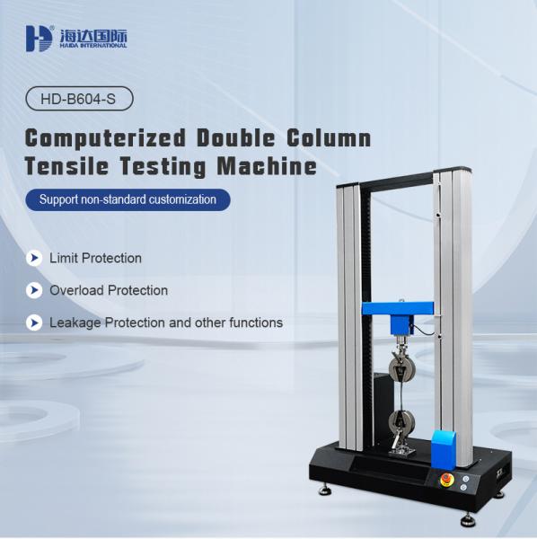 tensile testing machine