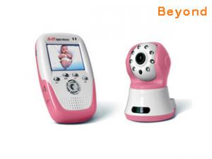 Wholesale Wireless Baby Monitor with IR Night Vision, AV Output and Auto-awake from china suppliers
