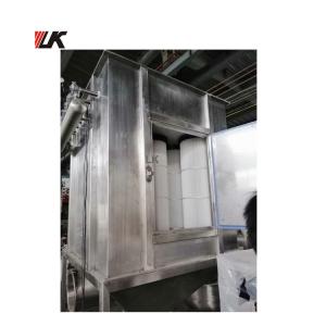 Wholesale FL-200 High efficient fluid bed dryer spray granulator with Second dust removal from china suppliers