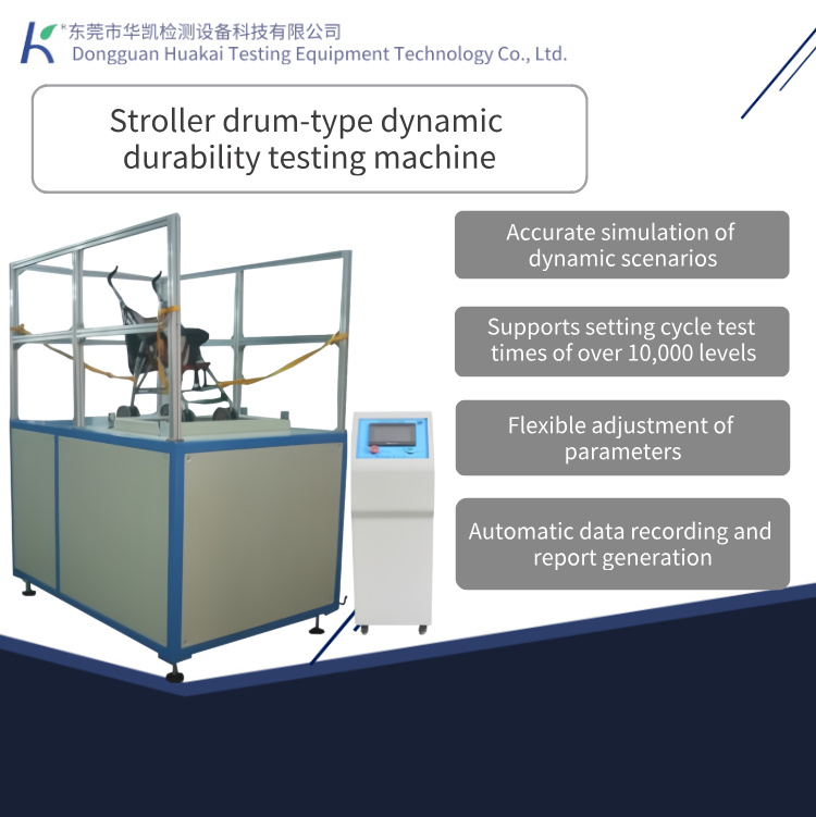 Stroller Drum-Type Dynamic Durability Testing Machine Stroller Body Damage and Wheel Wear Testing Machine