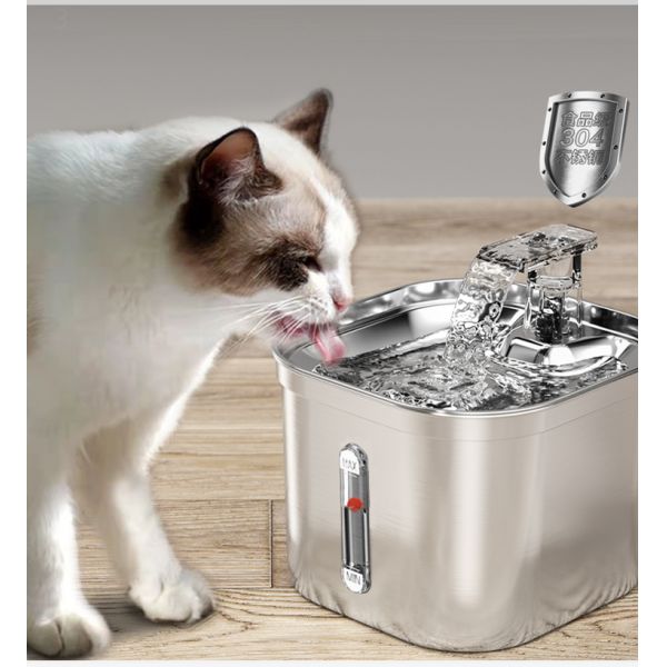 Large Capacity Intelligent Automatic Pet Water Dispenser Automatic Circulation Pet Fountain Pet Bowls & Feeders