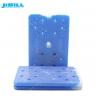 HDPE 1000ml Long Lasting Extra Large Gel Ice Pack Eutectic Cold Plates for sale