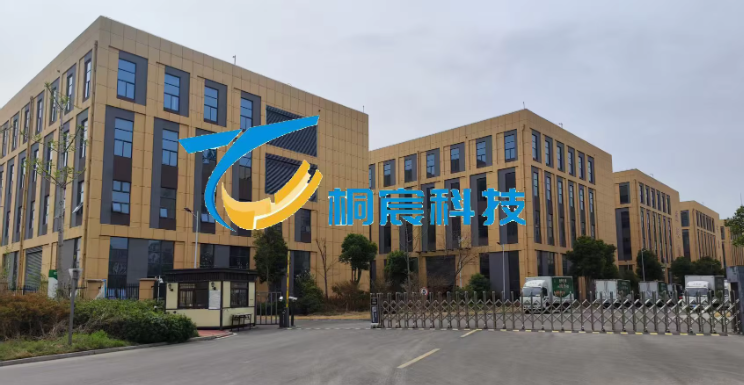 Panel servo paper pleating production line