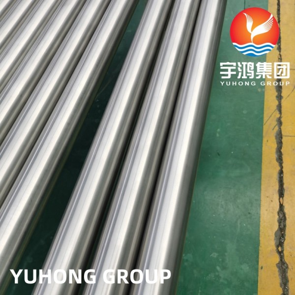 Astm B861 Gr.2 Titanium Alloy Seamless Pipe For Marine Industry