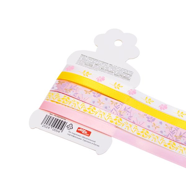 Gift Ribbon set custom for gift packing birthday merry Christmas ribbon 1 yard Luxury Christmas Ribbon