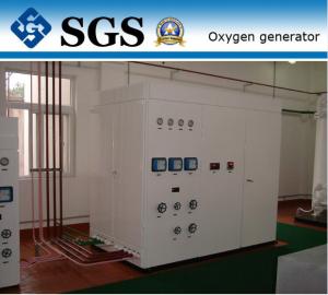 China Chemical Oxygen Generator Oxygen Generation Plant For Fish Farming on sale