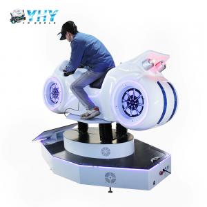 China Virtual Reality Motor Car Driving Simulator One Player 1500w on sale