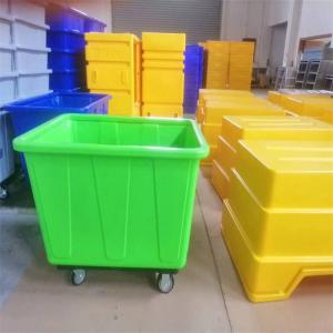 Wholesale Customize Plastic Crate Mould Rotational molding LDPE Plastics Sheet Metal Mild Steel Mold from china suppliers
