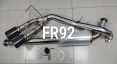 Rear Bumper Muffler Tips Exhaust Pipes Black Tail Throat Second Generation For 2020 Land Rover Defender 90 110