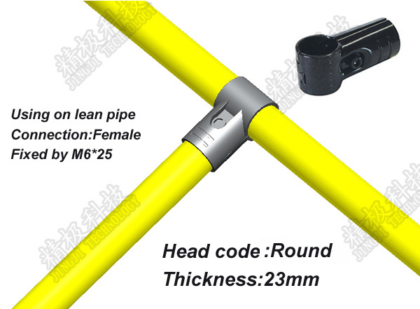 Black Adjustable Metal Pipe Joints HJ-1 - Flexible Structure for Workshop Display