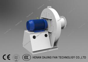 Wholesale Flue Gas Direct Driven Centrifugal Fan Industrial Boiler Blower High Pressure from china suppliers