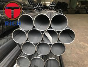 China Single Welded Gb/T 24187 Cold Drawn Steel Pipe In Condensers Evaporators on sale