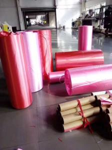 Wholesale PP colorful ribbon film extrusion machinery from china suppliers