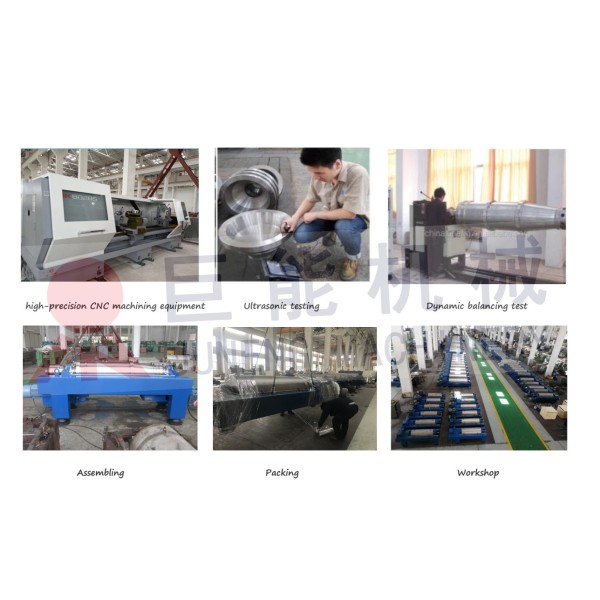 Stainless steel self-cleaning oil industrial decanter centrifuge machine