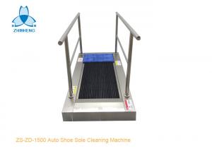 Wholesale Automatic Boot Sole Washer Machine For Clean Room AC220V 50HZ 1PH from china suppliers
