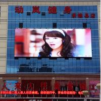China High Definition P6 Led Video Wall Panels , Large Led Display Panels Anti - UV for sale