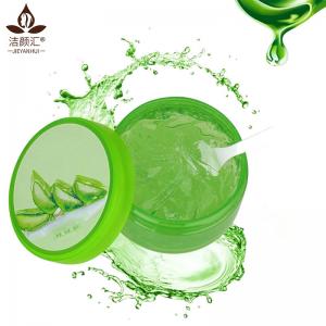 Wholesale Natural Organic 98% Pure Aloe Vera Gel Private Logo Brightening Face Cream from china suppliers
