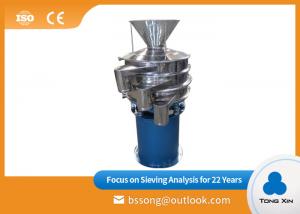 Wholesale Tongxin Direct Sale Rotary Spiral Separator Sewage Treatment Diameter 800 from china suppliers