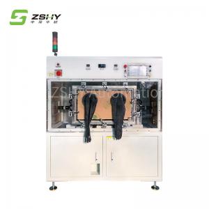 Wholesale Metal Material Automatic Welding Equipment 380V Ultrasonic Metal Welding from china suppliers