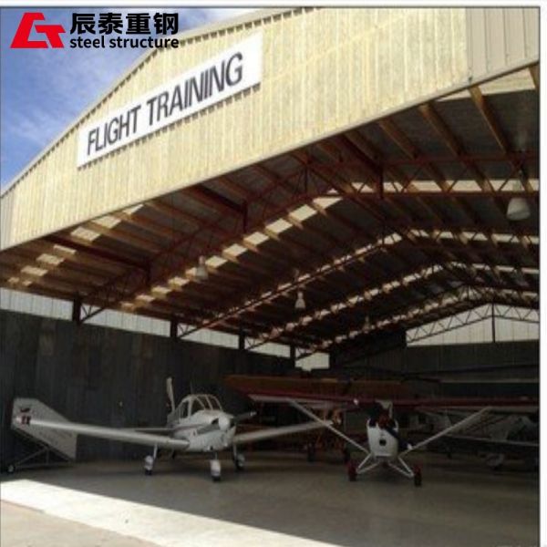 Prefabricated Steel Structure Hangar Construction For Aircraft Hanger