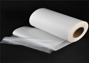 China Professional Custom Hot Melt Adhesive Film For Mobile Phone Protective Cover on sale