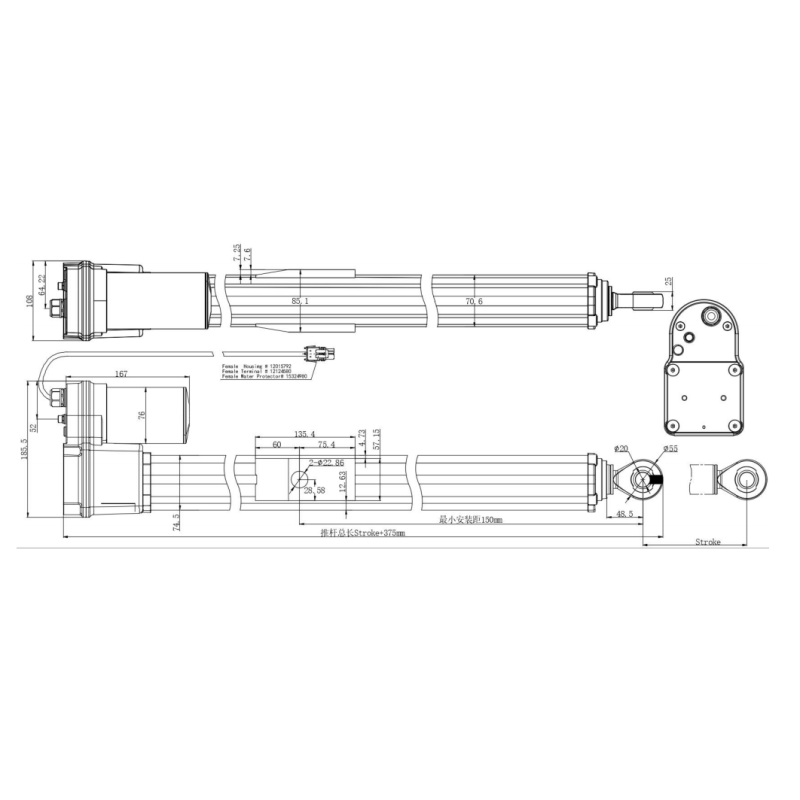 24V DC Powered Industrial Linear Actuator TOMUU U20K Solar Farm Gear