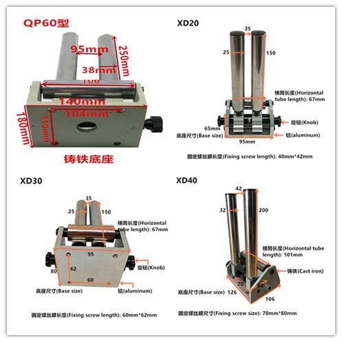Aluminum / Iron Wire Guide Rollers Customized High Strength For Winding Machine