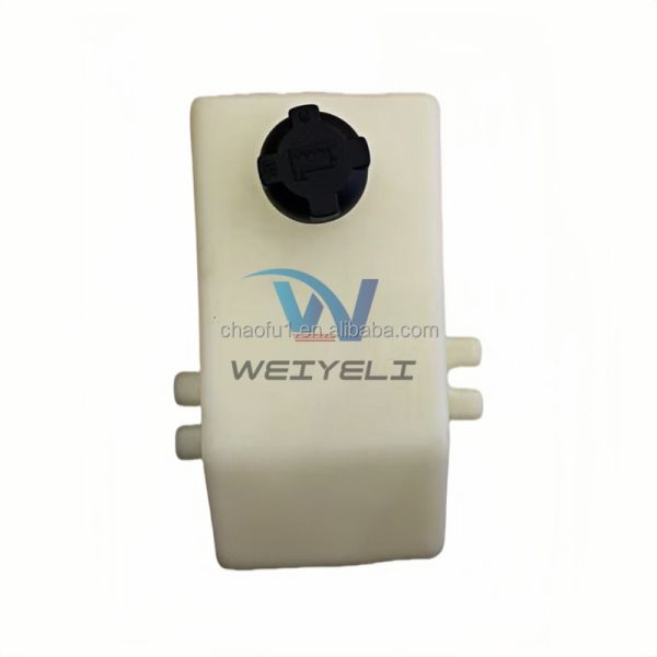 Hamm Roller Coolant Expansion Tank Model 209-1485 Construction Machinery Coolant Expansion Tank