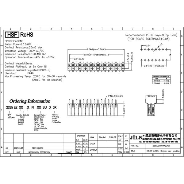 2.54mm H8.5 Female Header Connector Single Dual Row DIP Type