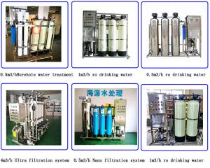 Wholesale Commercial drinking water,reverse osmosis water purifier from china suppliers