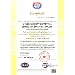 WuXi TOGO Environment Equipment Co., Ltd. Certifications