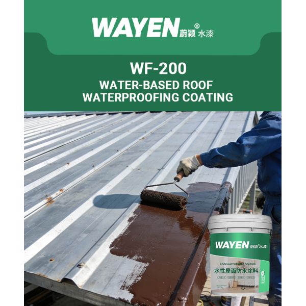 WF-200 Water-based Elastic Waterproof Roofing Coating with High Flexibility Strong Durability and Eco-friendly Properties