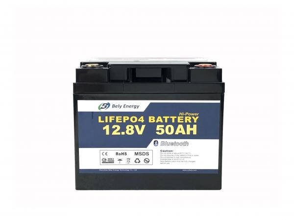 Quality BMS Bluetooth 4.0 12V LiFePo4 Battery 50 Amp Hour Lithium Ion Battery for sale